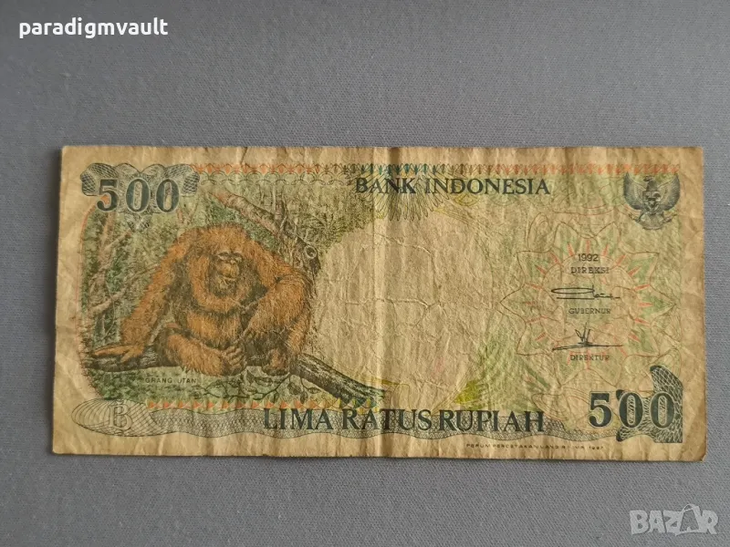 Банкнота - Индонезия - 500 рупии | 1992г., снимка 1
