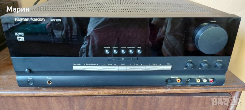 Ресивър Harman Kardon в Ресийвъри, усилватели, смесителни пултове в гр ...