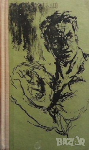 Не ти обещавам рай Анвер Бикчентаев, снимка 1