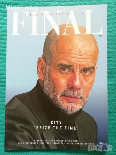 Manchester City / Манчестър Сити / Guardiola / Haaland / Champions League Treble, снимка 1
