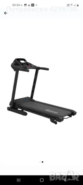 Бягаща пътека, снимка 1