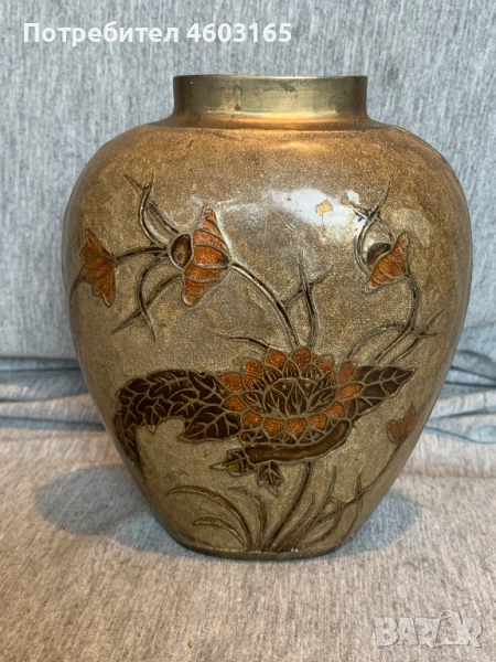 Месингова ваза с емайл Cloisonne: Флорално бронзово покритие, , снимка 1