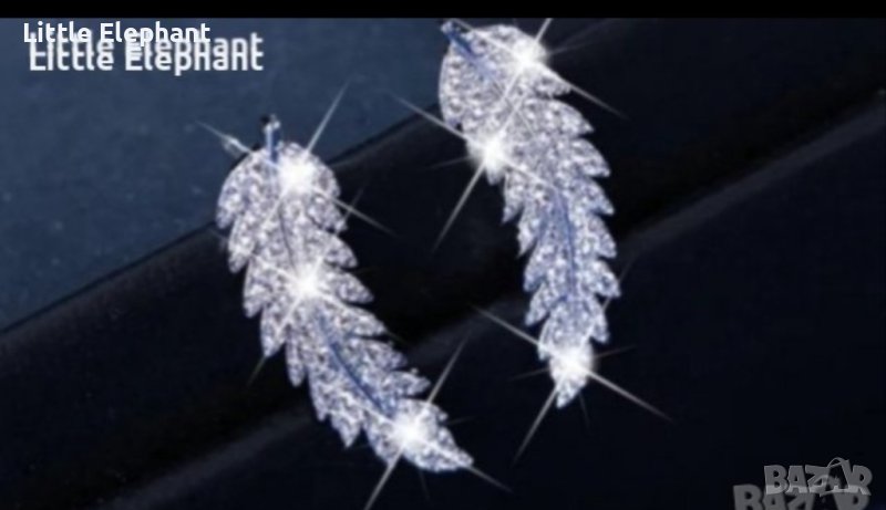 Сребърни обеци перца с кристали,white/нови, снимка 1
