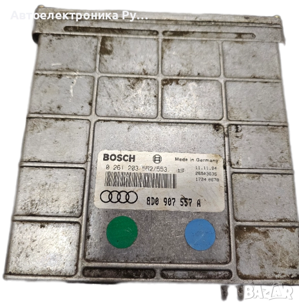 компютър Audi A4 8D VW 1.8 ECU, 8D0907557A,0261203552/553,0261203552,0261203553, снимка 1