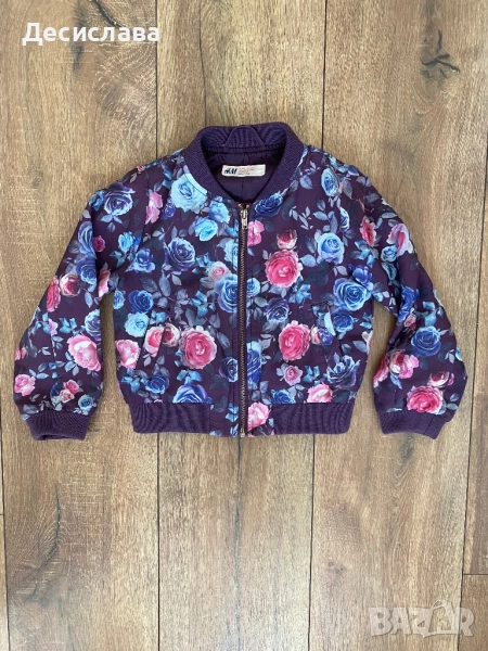 Якета 98 см, снимка 1