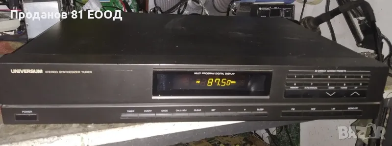 Тунер universum , снимка 1