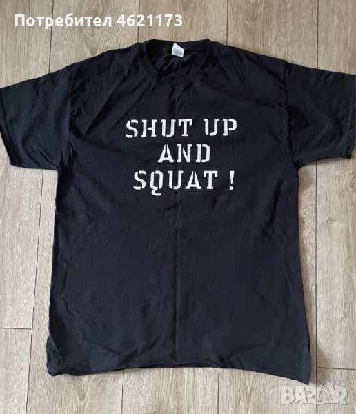 Тениска с текст / дизайн персонализирана, снимка 1