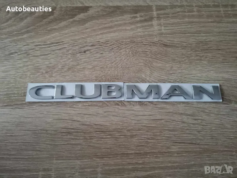 сребриста емблема MINI Cooper Clubman , снимка 1