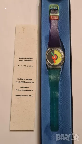 Часовник Швейцарски Fortis, снимка 1