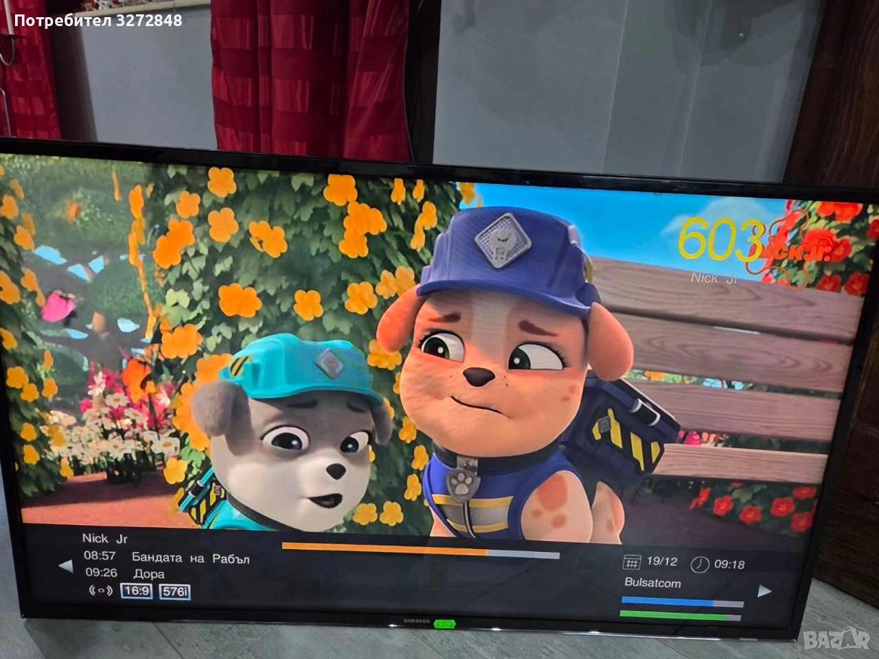 Телевизор SAMSUNG UE40HU6900S , снимка 1