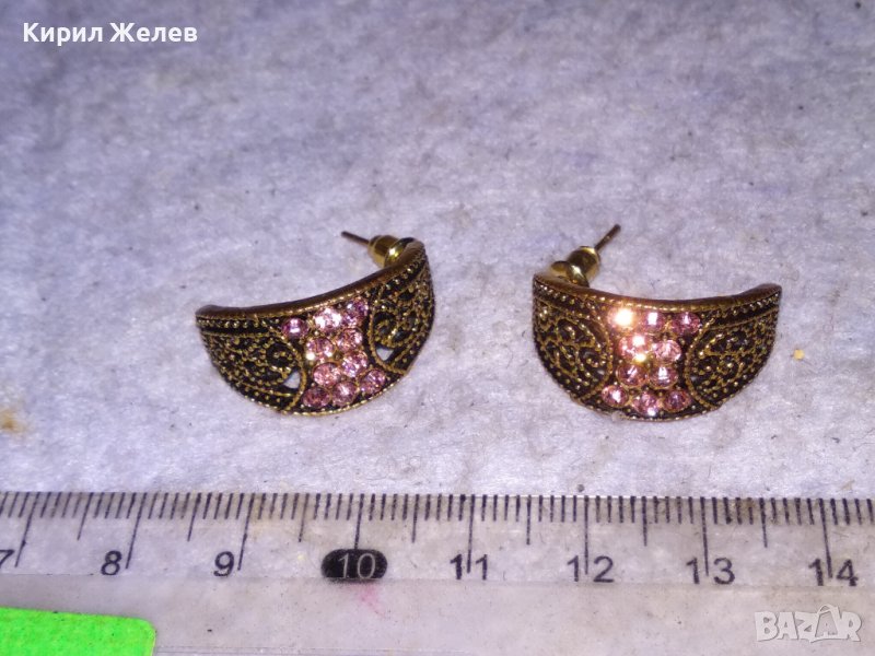 ЕЛЕГАНТНИ ПОЗЛАТЕНИ ВИНТИДЖ - АРТ НЕЖНИ ОБЕЦИ НЕРЪЖДАЕМА БЛАГОРОДНА СТОМАНА с ИСКРЯЩИ КРИСТАЛИ 28497, снимка 1