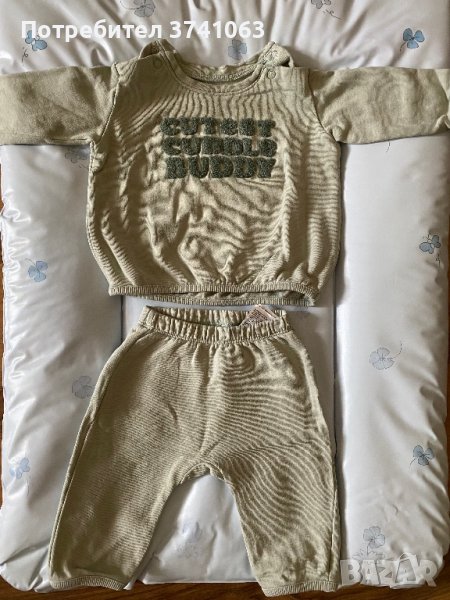 H&M комплект, снимка 1