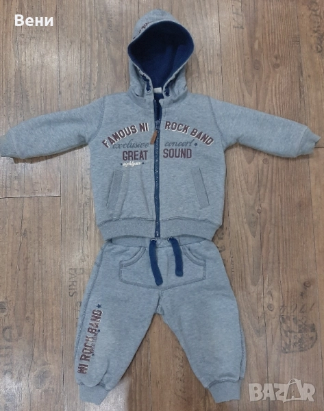 Детски зимен комплект NAME IT- размер 80, снимка 1