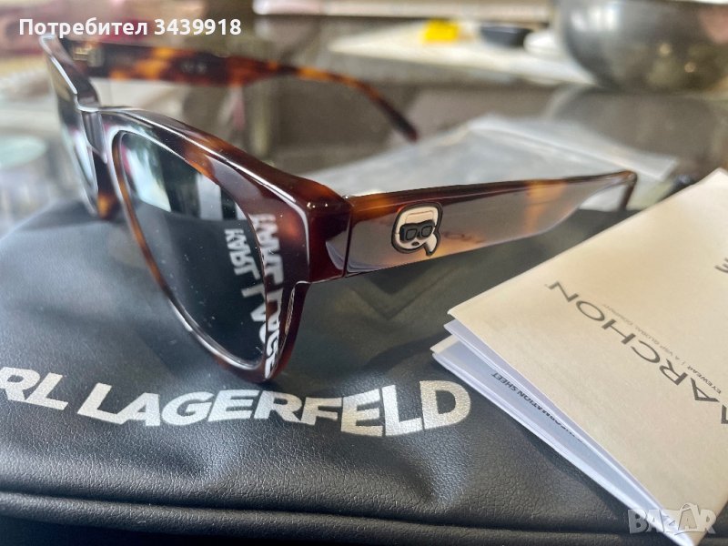 Слънчеви очила Karl Lagerfeld, снимка 1