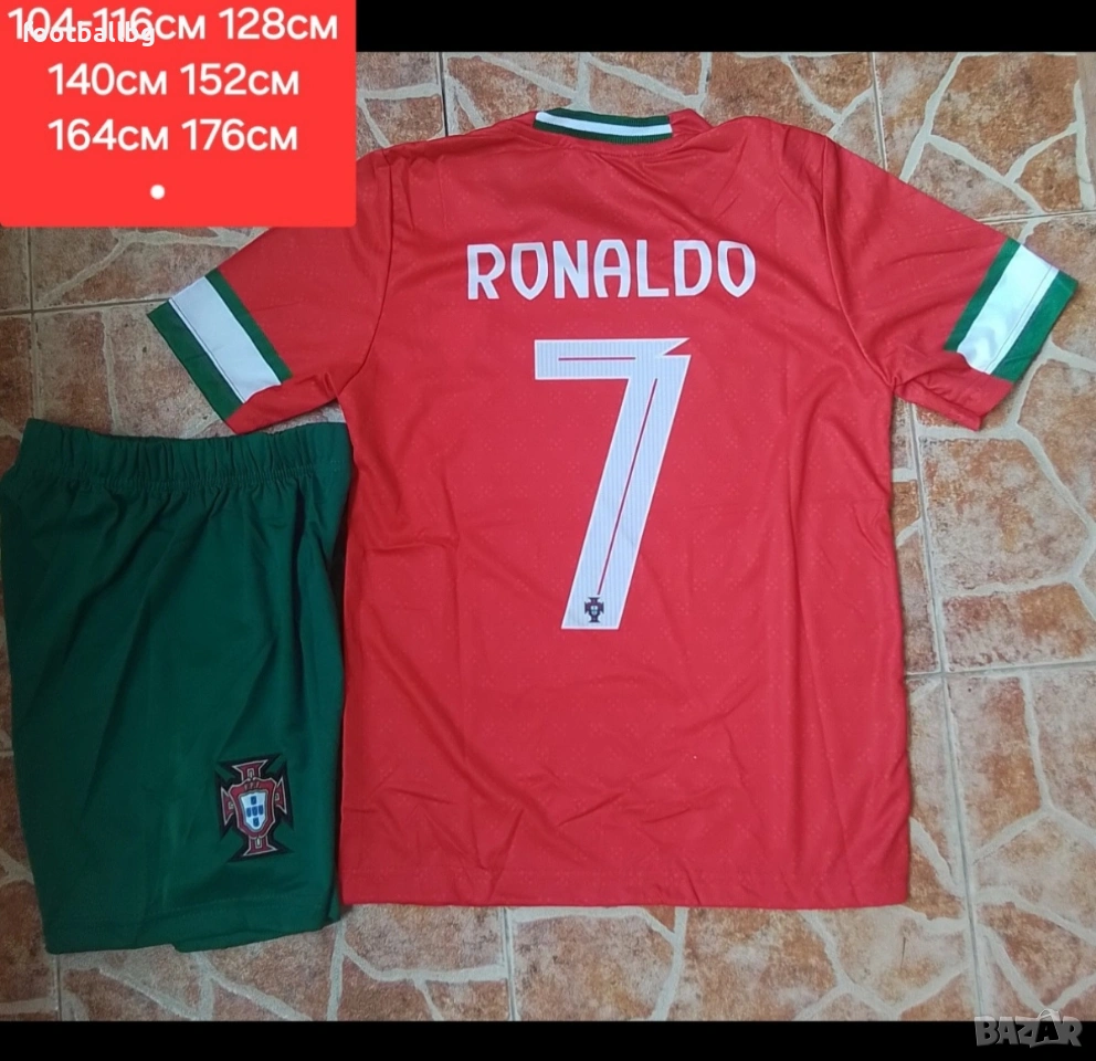 CR7 ❤️⚽️ детско юношески футболни екипи НОВО сезон 2025-26 година , снимка 1