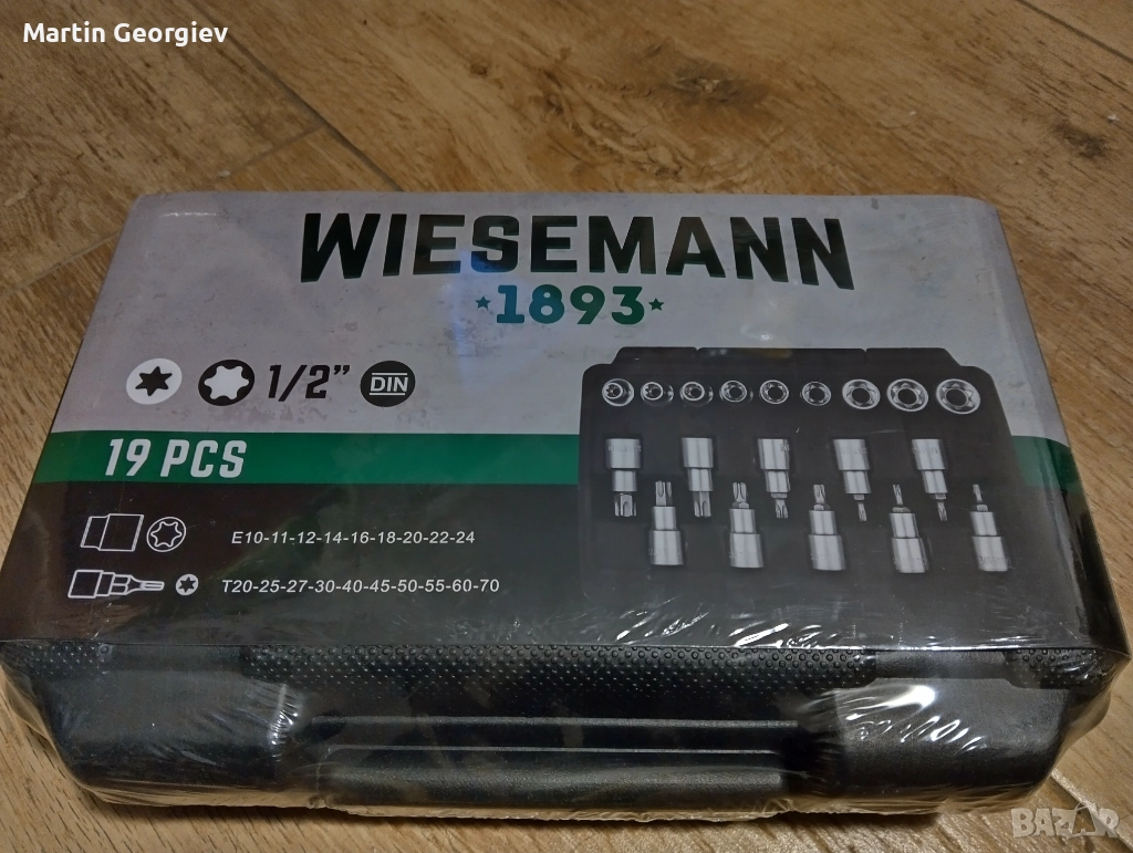 Накрайници Wiesemann 1893, снимка 1