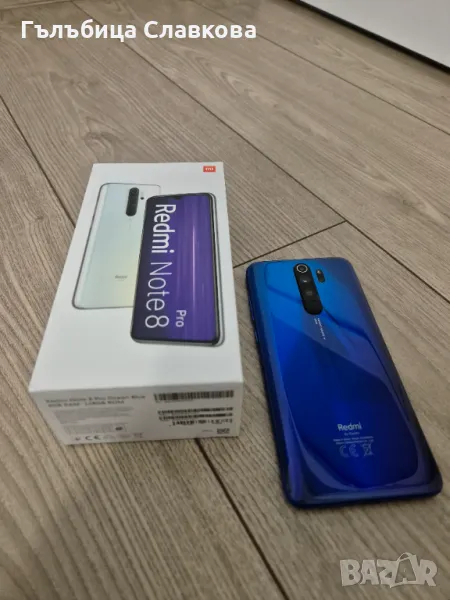 Xiaomi Redmi Note 8 Pro, снимка 1