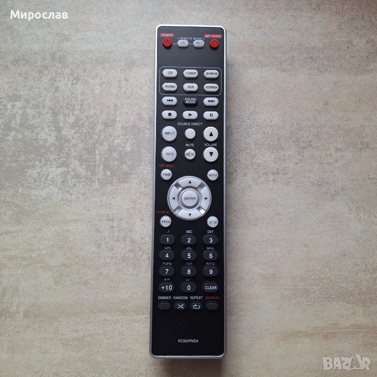 Дистанционно за Marantz RC002PMSA, снимка 1