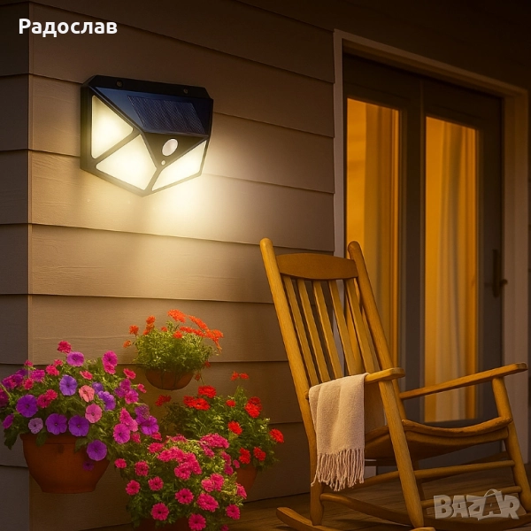 Водоустойчива външна соларна лампа., снимка 1