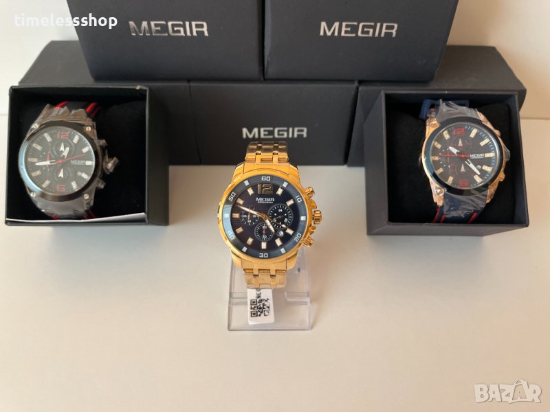 Мъжки часовници Megir + оригинална кутия., снимка 1