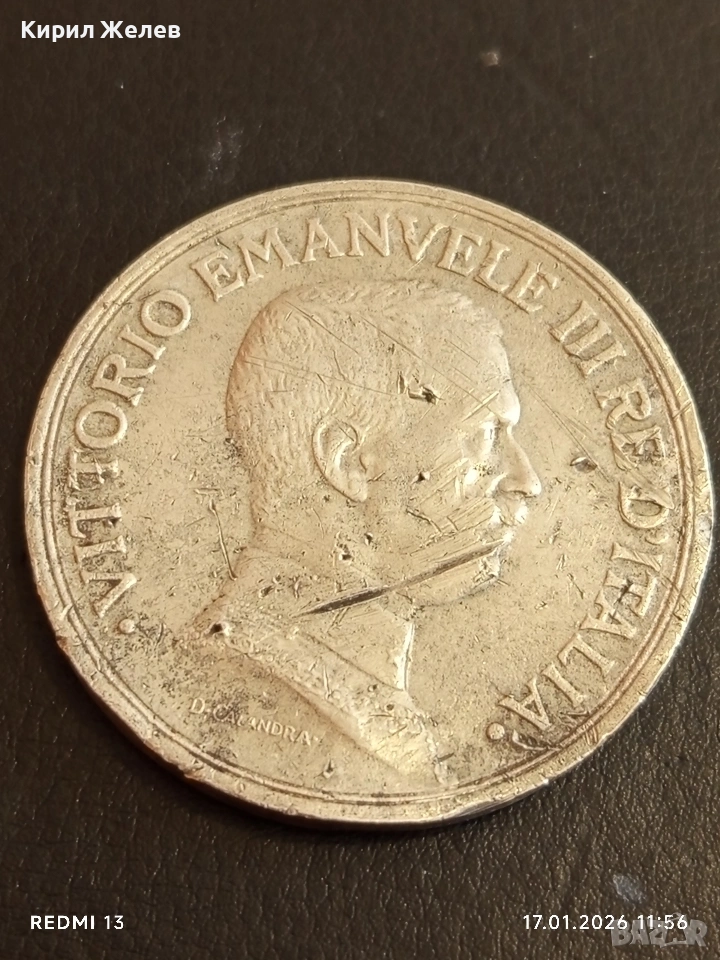 Колекционерска монета РЕПЛИКА подходяща за запълване на колекция и подарък 53155, снимка 1