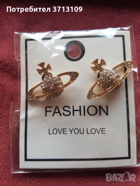 Дамски Стилни обеци Сатурн,Vivienne, снимка 1