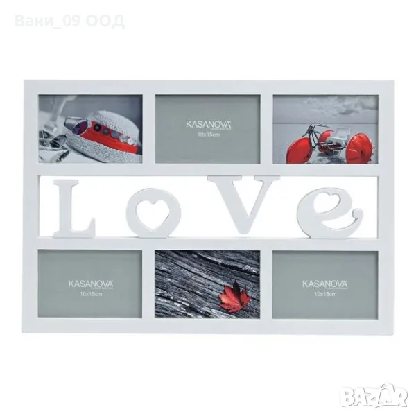 Рамка за 6 снимки "Love", снимка 1