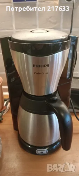 кафе машина за шварц кафе, снимка 1