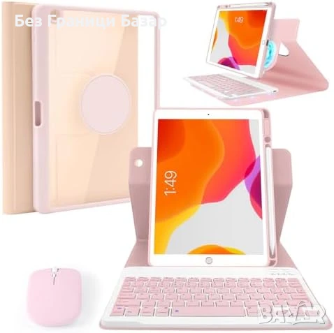 Нов Калъф с Bluetooth клавиатура + мишка за iPad 10.2 10.5 въртящ се кейс, снимка 1
