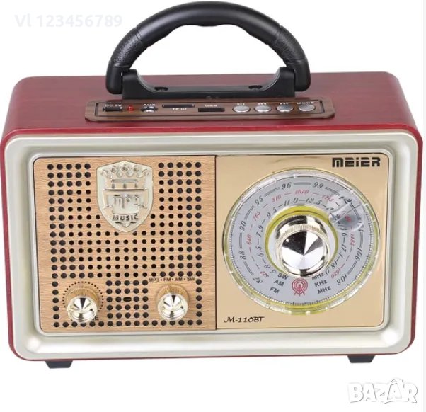 Ретро( Винтидж)Радио Meier M-110BT FM, Bluetooth USB SD AUX , снимка 1