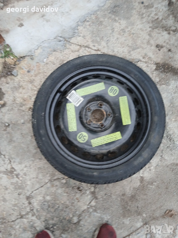 Гума патерица от ауди а5, снимка 1