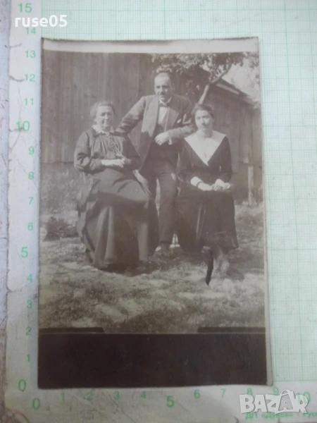 Снимка на семейство стара, снимка 1