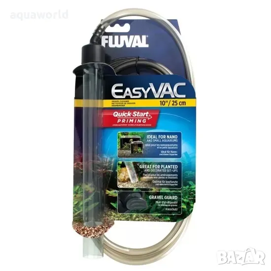 "ПРОМОЦИЯ" Сифон Fluval Easy Clean Gravel Cleaner MINI , снимка 1