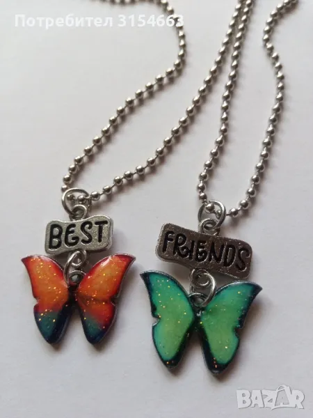 Комплект колиета пеперуди , снимка 1