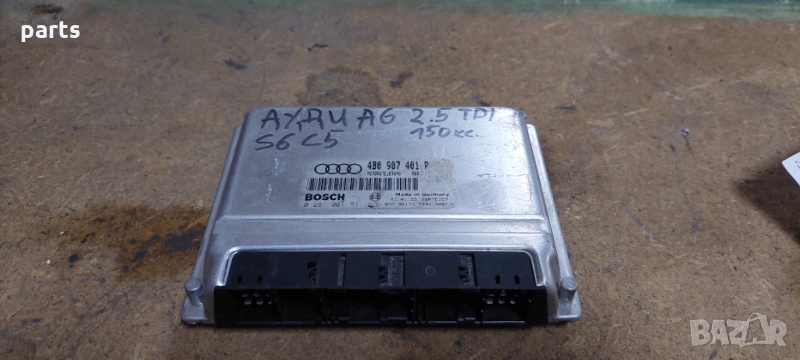 Компютър Ауди А6 C5 2.5TDI - VW - 4B0907401P - 0281001931 N, снимка 1