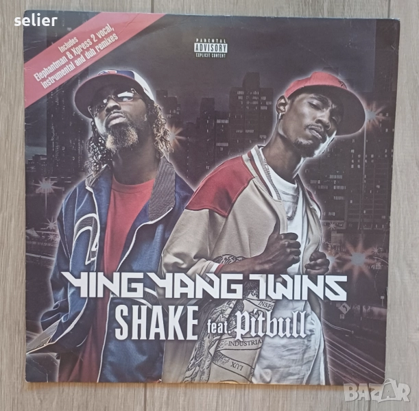 Предлагам ви и горещо препоръчвам тази плоча-макси сингъл:  Ying Yang Twins Feat. Pitbull ‎– Shake M, снимка 1