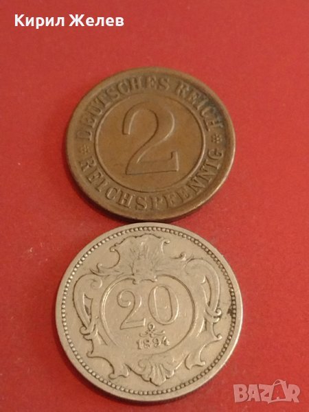 Две монети 20 хелера 1894г. Австрия / 2 райхспфенинга 1924г. Германия за КОЛЕКЦИОНЕРИ 30214, снимка 1