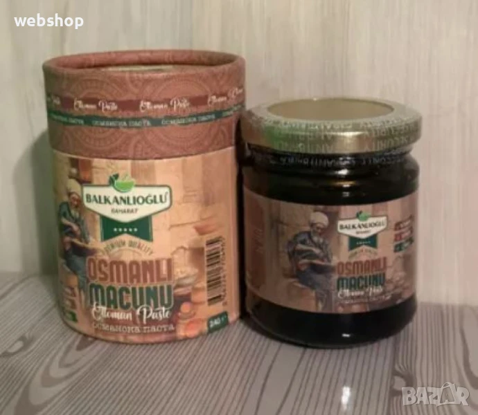 Турска билкова паста Osmanli Macunu за Прочистване на белите дробове и детоксикация, снимка 1