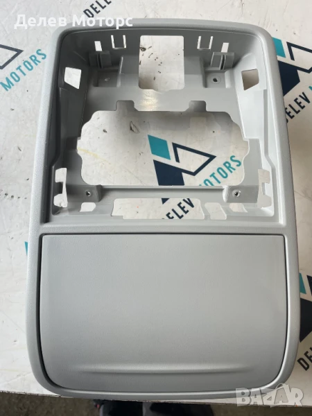 5E0868837B кутия за очила от Skoda Karoq 1.5 TSI двигател DXDB, 150 кс., автоматик DSG7, 2024 г., снимка 1