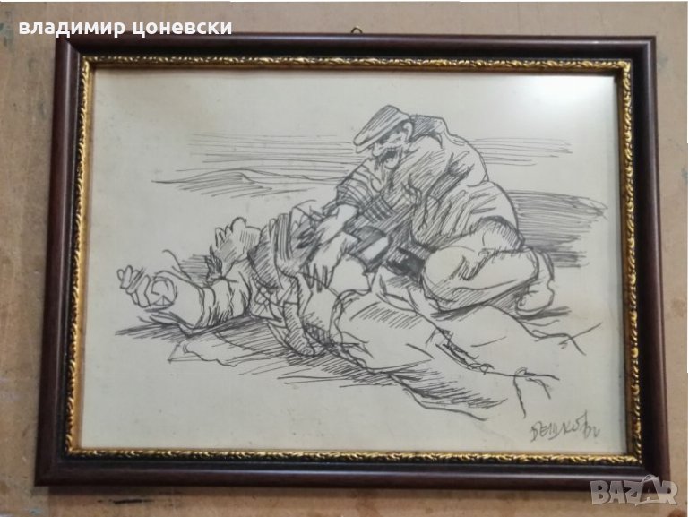 Стара графика подписана  Бешков, Стара картина, рисунка, илюстрация, снимка 1