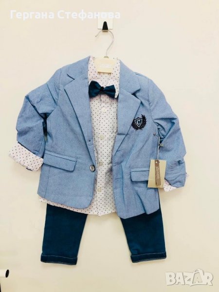 Спортно елегантен костюм Сако ,риза ,дънки и папийонка  Синьо-2г.3г.4г.5г. Бежаво-2г.3г.4г.5г. Цена , снимка 1