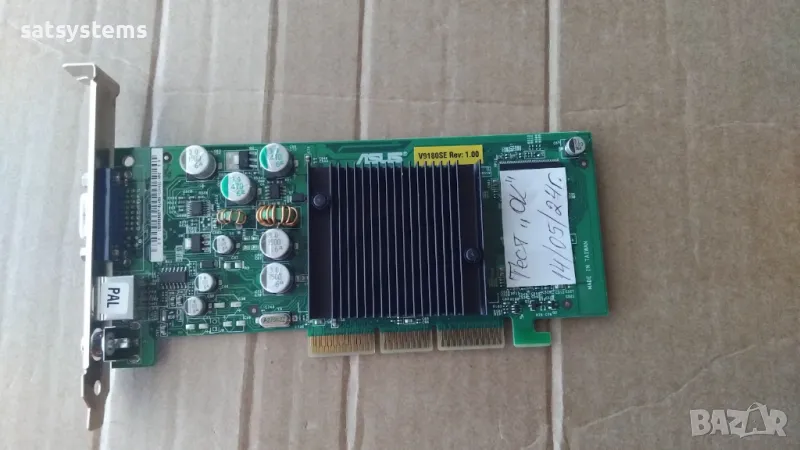 Видео карта NVidia GeForce 4 Asus V9180SE 64MB DDR 64bit AGP, снимка 1