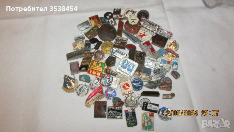 Руски значки - разнообразни, снимка 1