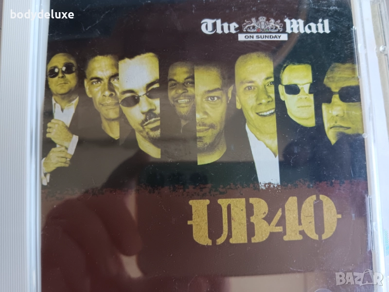 UB40 аудио диск, снимка 1