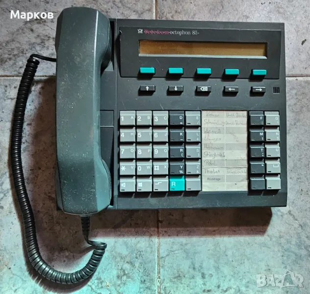 Стар Телефон, снимка 1