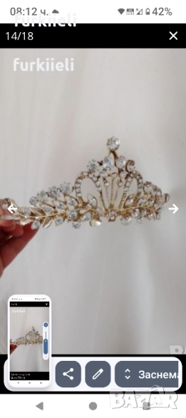 Нова булчинска коронка, снимка 1