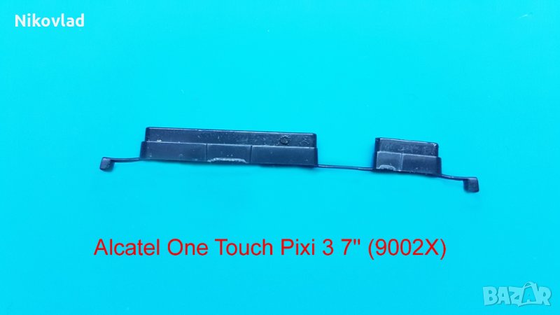 Бутони Alcatel One Touch Pixi 3 7'' (9002X), снимка 1