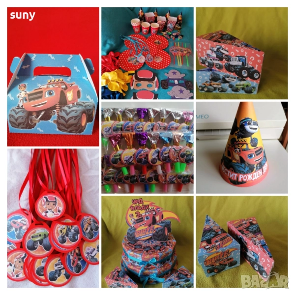 Картонена торта Пламъчко и машините,кутийки,медали,сламки,свирки,шапки,маски, снимка 1