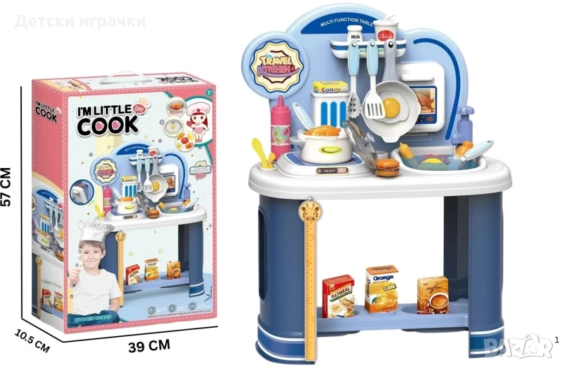 Детска кухня и мивка с течаща вода , снимка 1