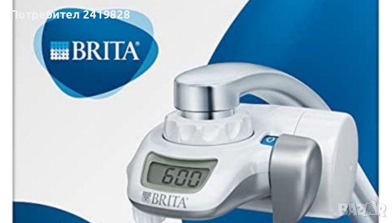 Филтърът за вода BRITA On Tap с цифров LCD дисплей, снимка 1